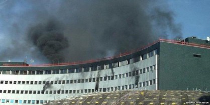 Пожар в сградата на френското обществено радио