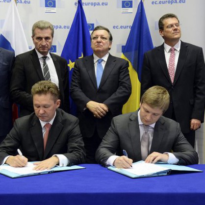 Споразумение има и между руската газова компания ”Газпром” и украинската газова компания ”Нафтогаз”