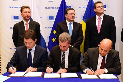 Документите бяха подписани от министрите на енергетиката на Русия и на Украйна