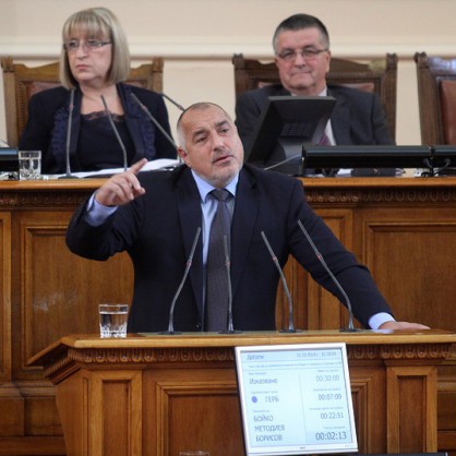 Бойко Борисов на трибуната в парламента