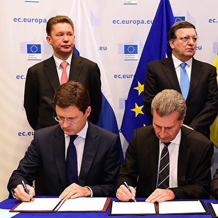 Подписаните документи са споразумението за доставките на газ до края на март 2015 г.