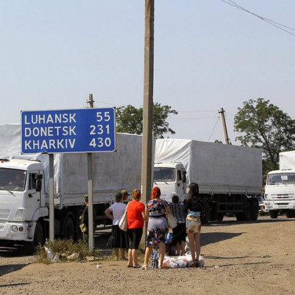 Конвой с помощи за Донецк и Луганск