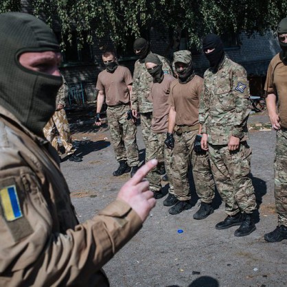 Войници от доброволчески батальон в Украйна