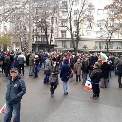 Протестът срещу Слави Бинев