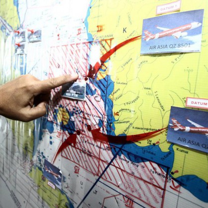 Изчезна самолет на малайзийската авиокомпания ЕърЕйша