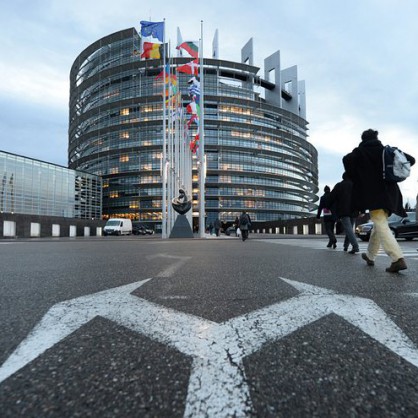 Сградата на Европейския парламент в Стасбург