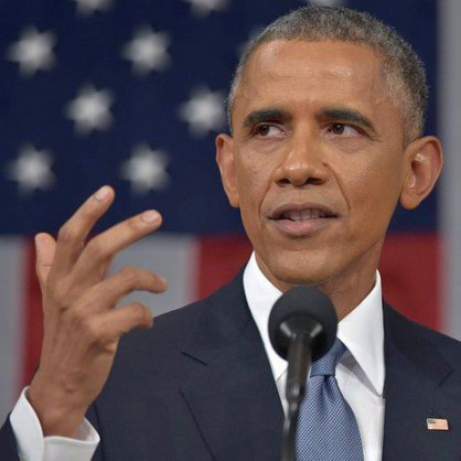 Барак Обама произнася речта си 