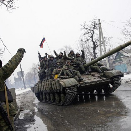 Про руски сили минават през Донецк