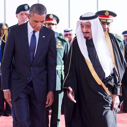 Визита на Барак Обама в Саудитска Арабия