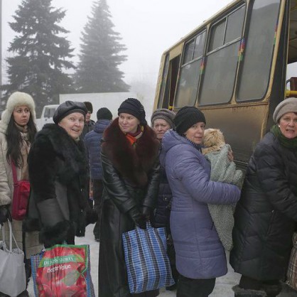 Бежанци от Украйна