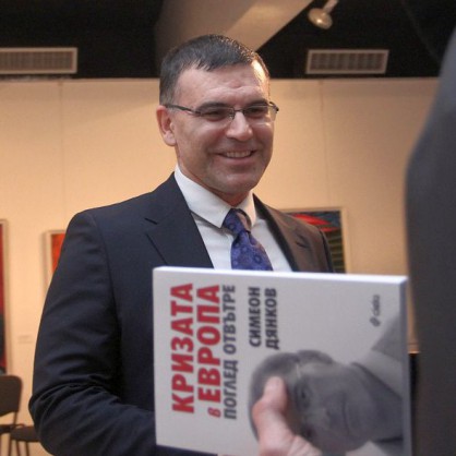 Бившият финансов министър Симеон Дянков написа книга