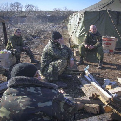 Лагер на украински войници