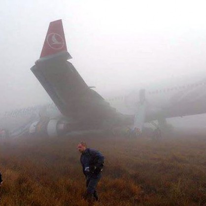 Самолет на турските авиолинии излезе от пистата на летище в Непал