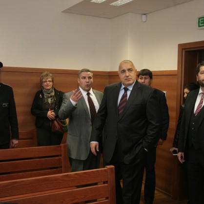Откриване на новата сграда на Софийски районен съд