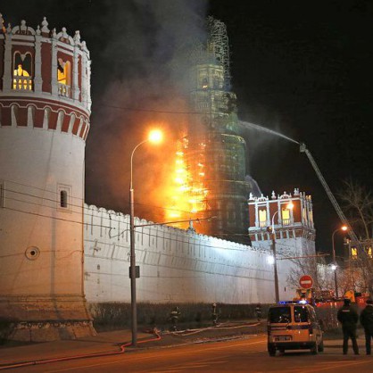 Пожар в Новодевическия манастир в Москва