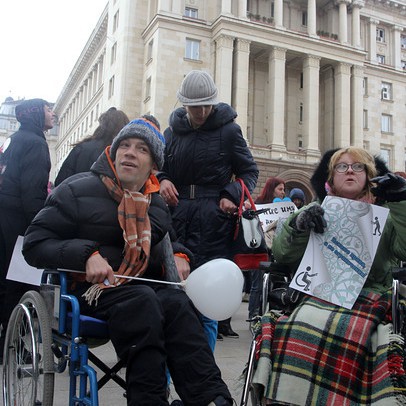 Протест на организации на родители на деца с увреждания