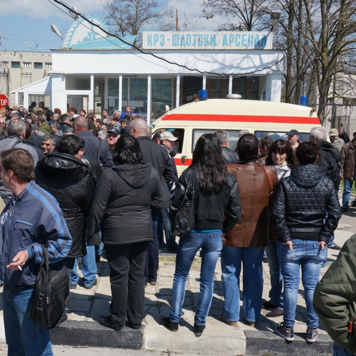 Работници на ”Флотски арсенал” край Варна протестират