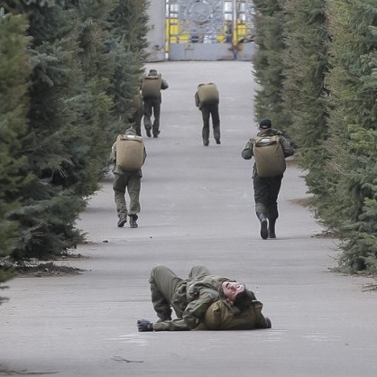 Военно учение в Украйна