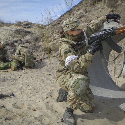 Военно учение в Украйна