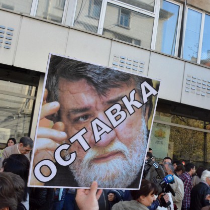 Артисти и граждани на протест срещу Вежди Рашидов