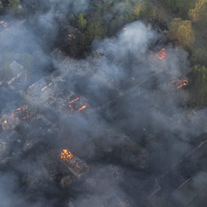 Пожар около АЕЦ Чернобил