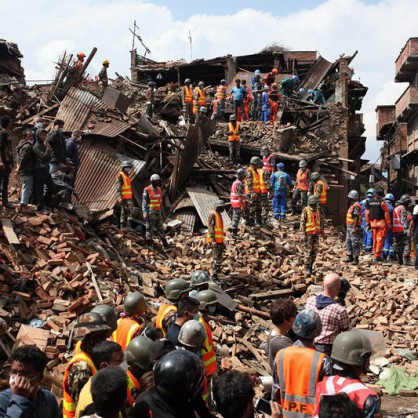 земетресение в Непал