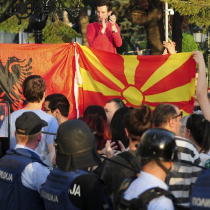 Македония Полиция