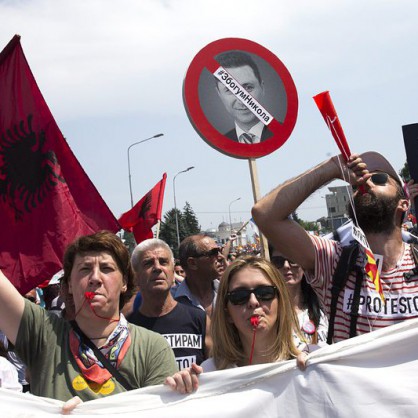 Протести в Македония