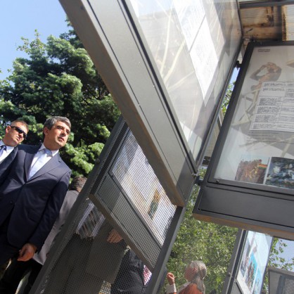Президентът Росен Плевнелиев откри изложба 