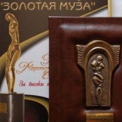 Награда ”Златна муза” и ”Света София”, Жокер медиа