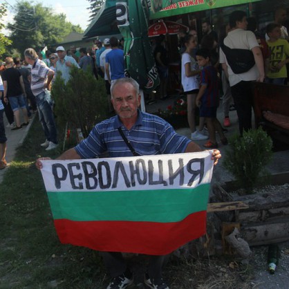 Продължават протестите в Орландовци