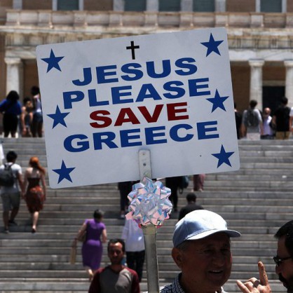 Кризата в Гърция, Атина