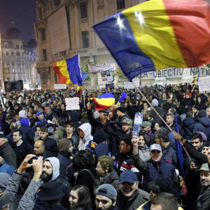 Протести в Румъния