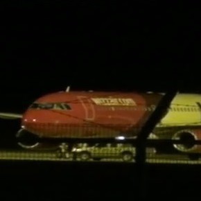 Два самолета на Wizz air кацнаха на летище Пловдив, отклонени от София