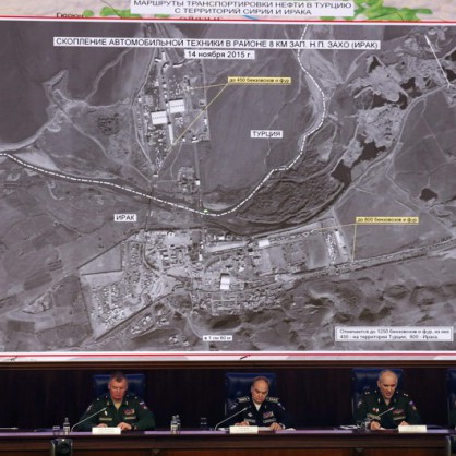 Брифинг на руското министерство на отбраната за печалбата на ИД от петрол