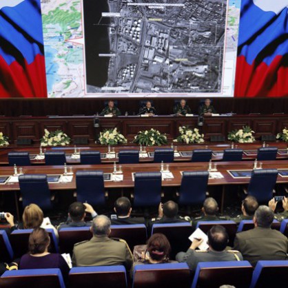 Брифинг на руското министерство на отбраната за печалбата на ИД от петрол
