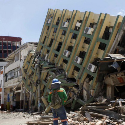 Земетресение в Еквадор