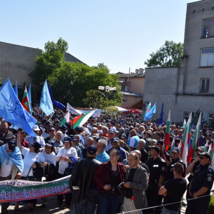 Възпоменателен митинг в Джебел