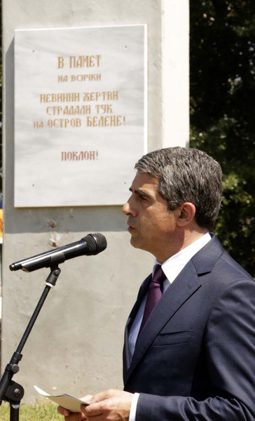 Президентът Росен Плевнелиев произнесе слово в памет на жертвите на тоталитарните режими през XX век