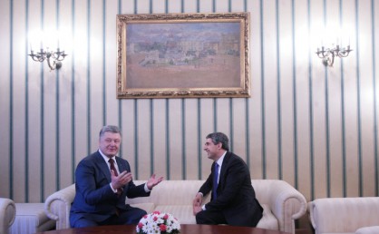 Петро Порошенки и Росен Плевнелиев в президентството