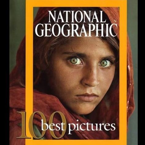 Афганистанката от снимка на сп. ”Нешънъл джиографик” - Шарбат Гула