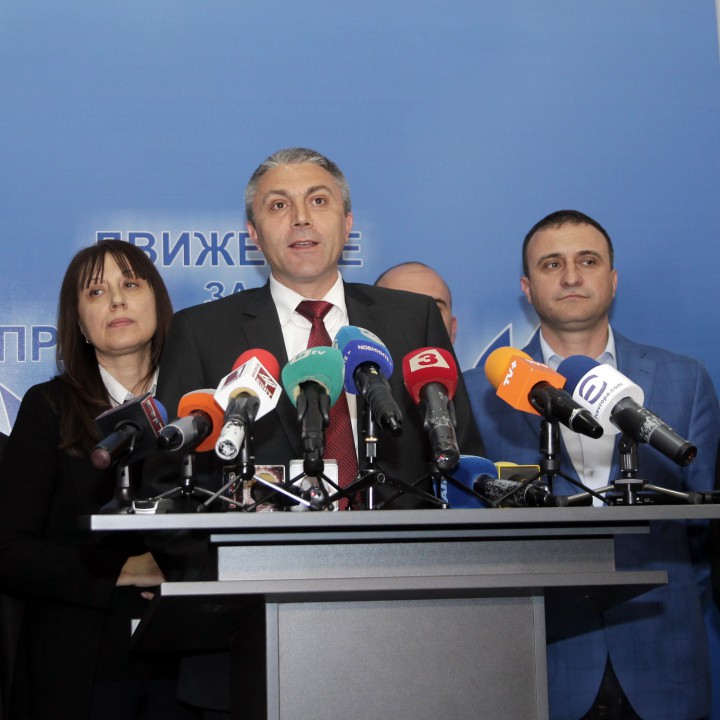 Председателят на ДПС Мустафа Карадайъ даде пресконференция