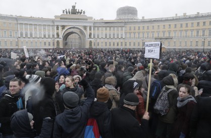 Многохиляден протестен митинг се проведе и в Санкт Петербург