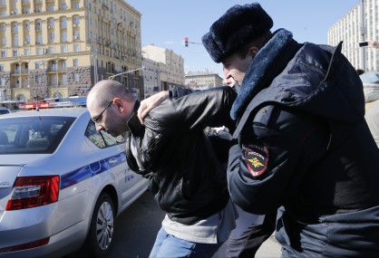 Протестите в Русия са били забранени на някои места