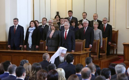 Служебният кабинет на проф. Огнян Герджиков управлява преди предсрочните избори през март