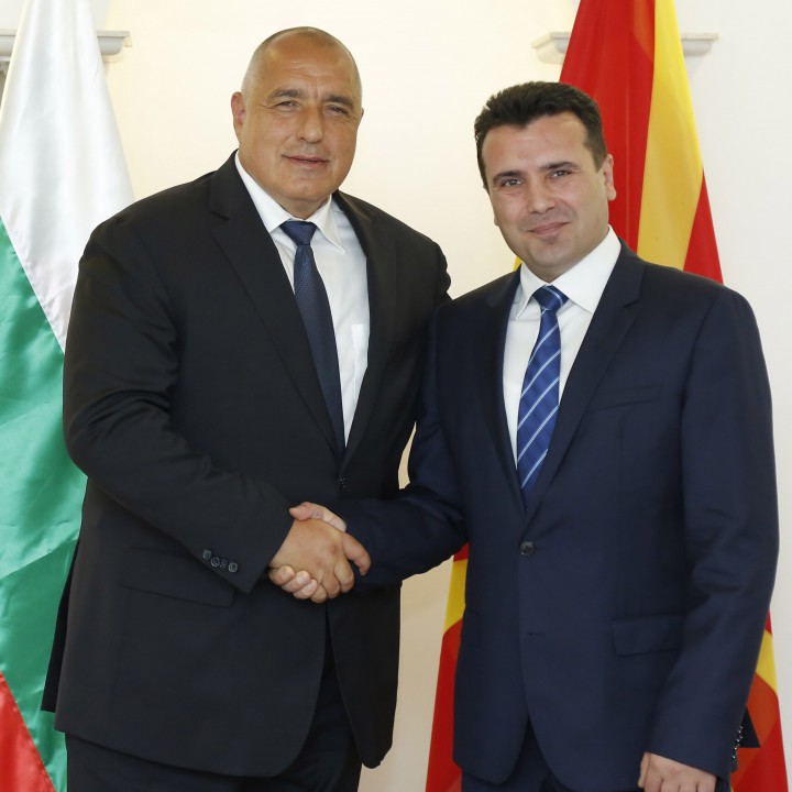 На 1 август Зоран Заев посрещна в Скопие Бойко Борисов и двамата подписаха договор за приятелство