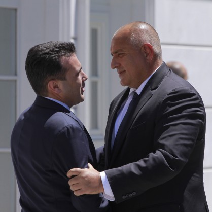 Зоран Заев и Бойко Борисов подписаха исторически договор в Скопие