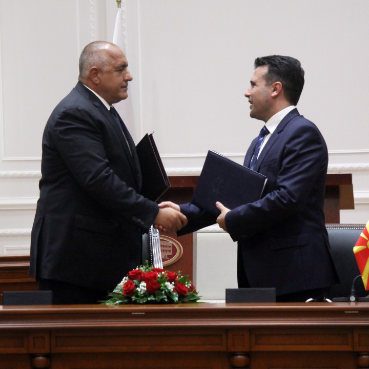 Бойко Борисов и Зоран Заев подписаха Договор за приятелство