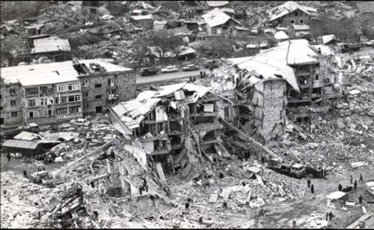 Земетресението в Армения през 1988 година