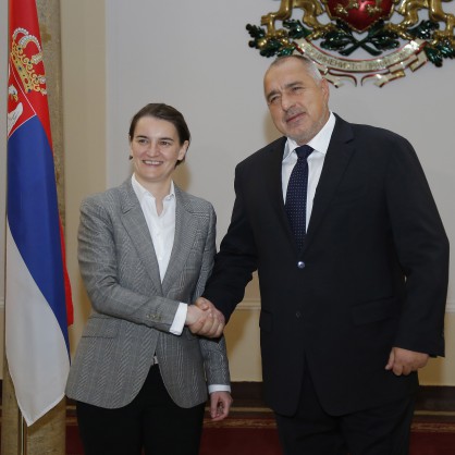 Бойко Борисов се срещна със сръбския премиер Ана Бърнабич
